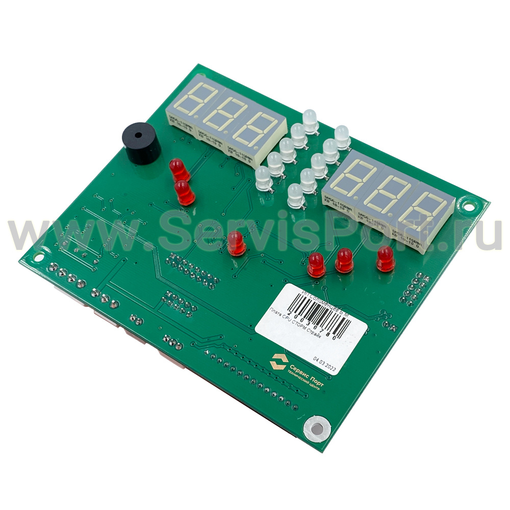 Плата CPU СТОРМ Страйк 2 фото