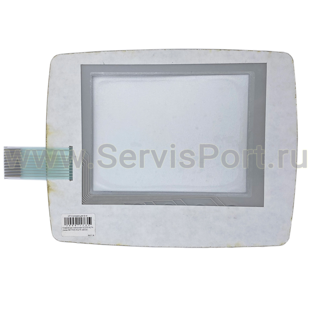 Клавиатура пленочная КС215 ALFA (заказ 9417КЛ) КС215.320.03 фото
