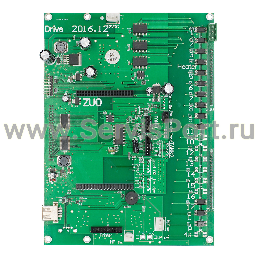 Плата реле RCC8A 2016.12 фото