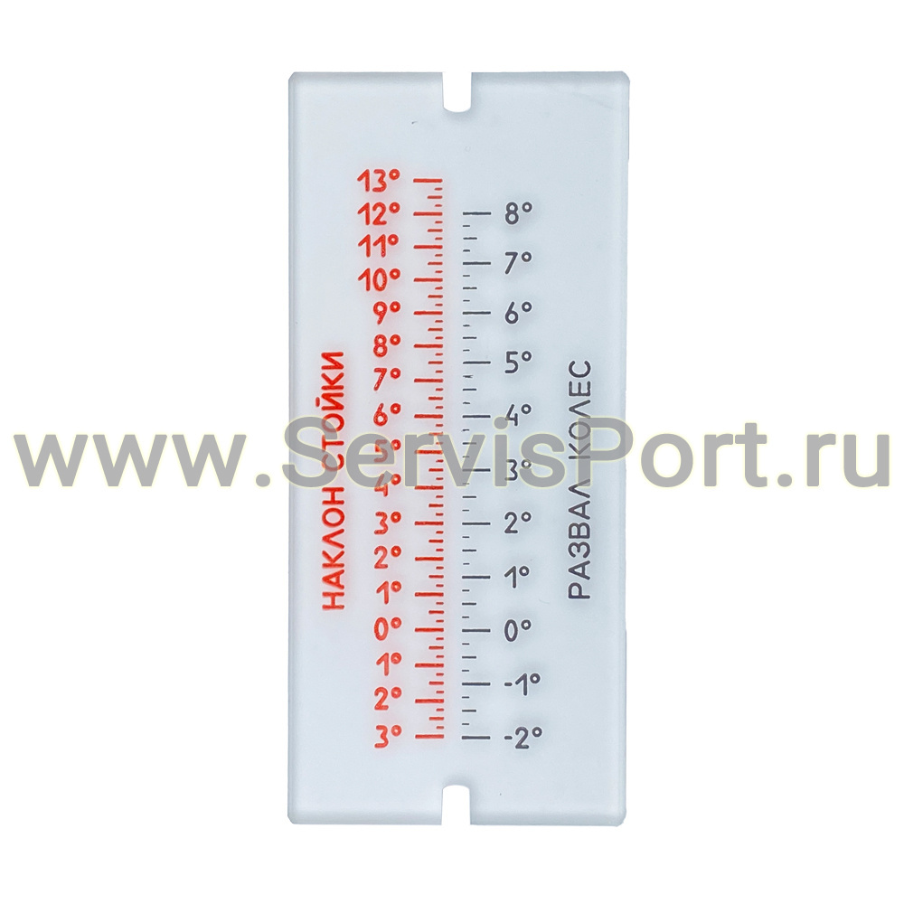Шкала СКО-1М 0804.10.24.002 фото