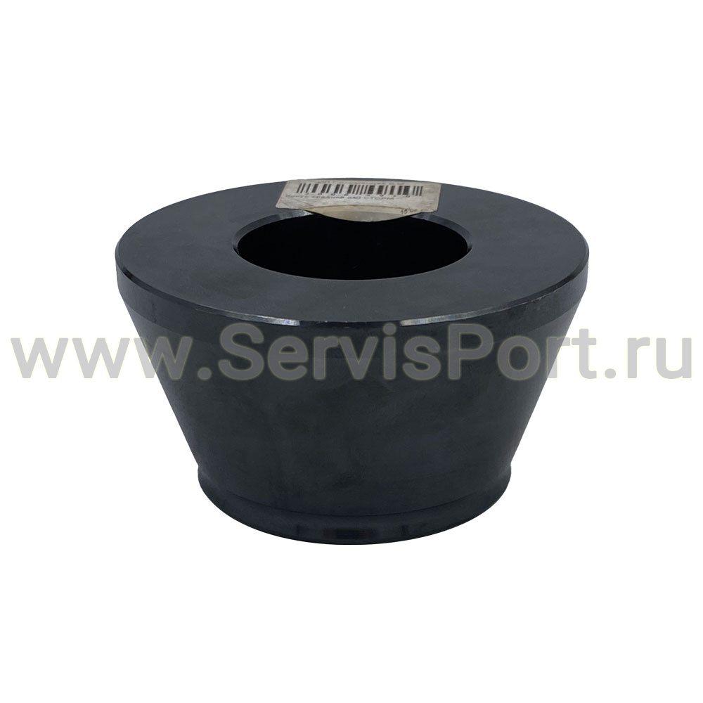 Конус средний d40 СТОРМ фото