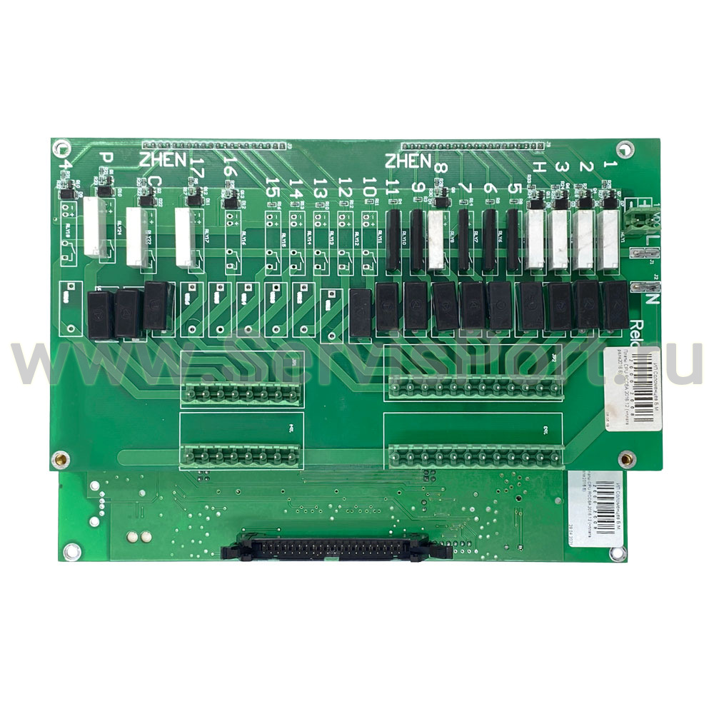 Платы CPU RCC8A 2016.12 (+плата реле2016.6) фото