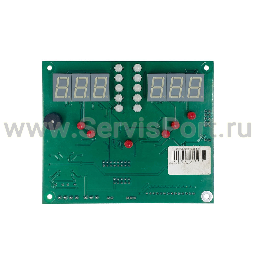 Плата CPU Патриот3 фото