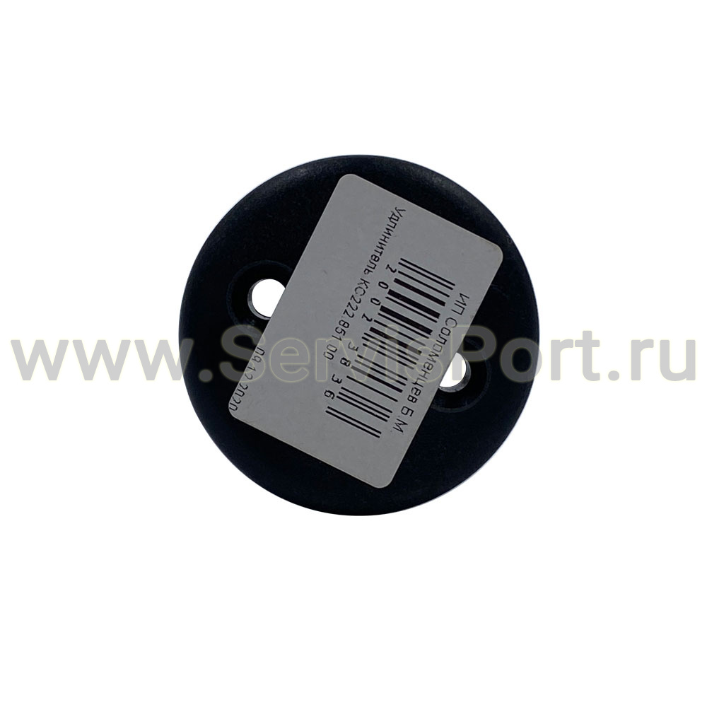 Удлинитель КС222.851.00  фото