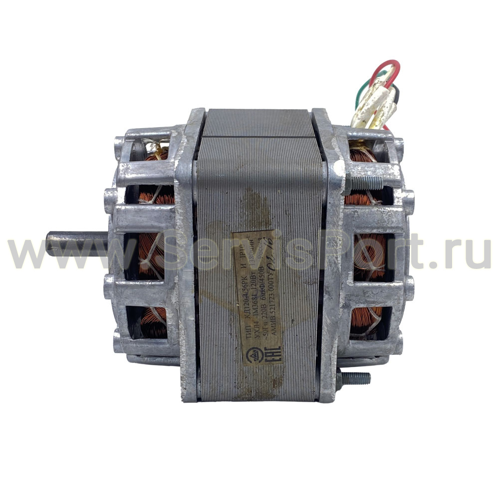 Электродвигатель КД120 220В фото