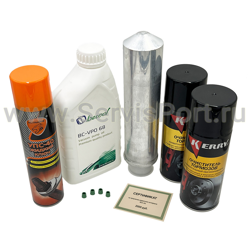 Комплект для проведения ТО RCC-8A (Эконом) фото