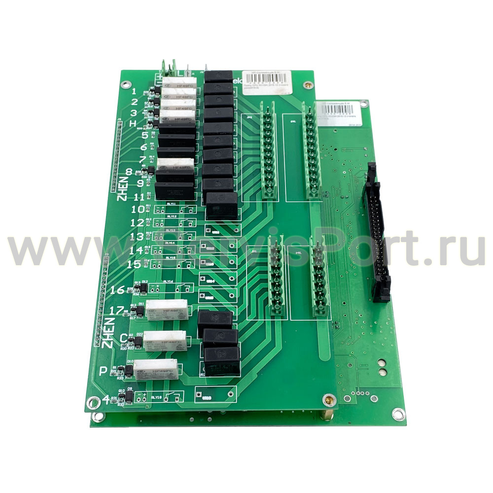 Платы CPU RCC8A 2016.12 (+плата реле2016.6) фото