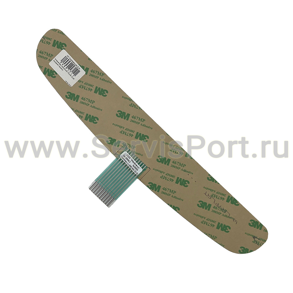 Клавиатура пленочная Trucker (Lux) (лицевая панель) фото