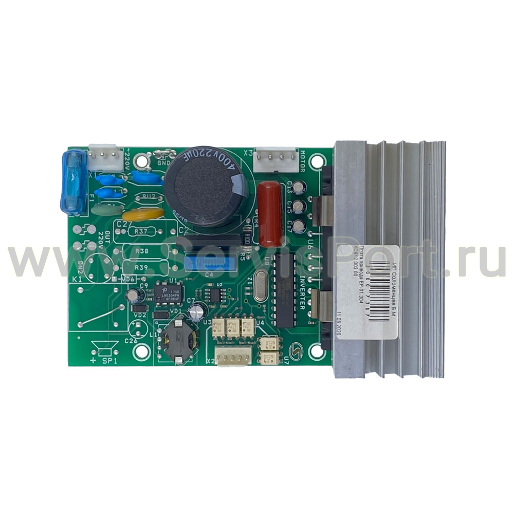 Плата привода ЕР-01.304 КС912.002.00 фото