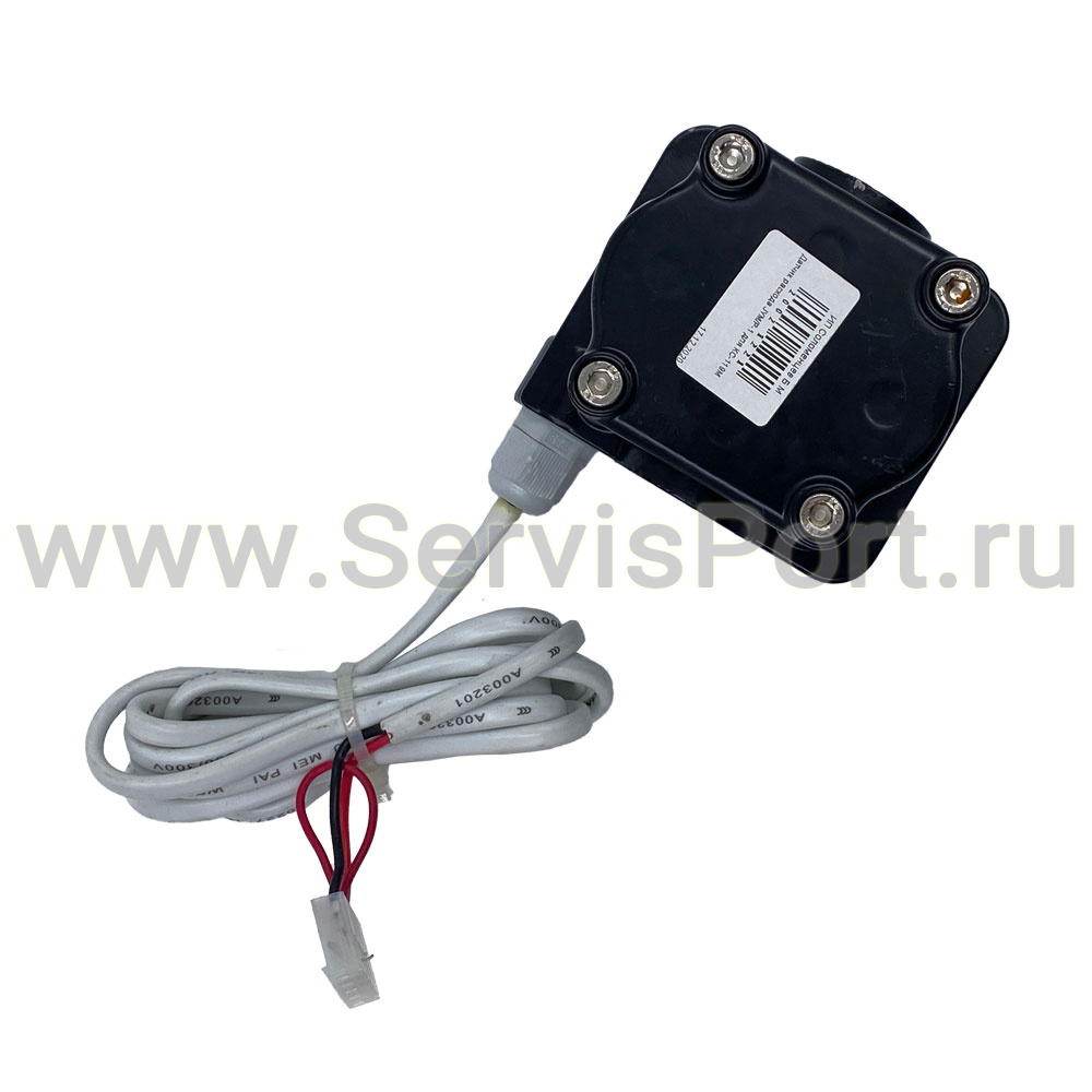 Датчик расхода JYM/P-1 для КС-119М фото