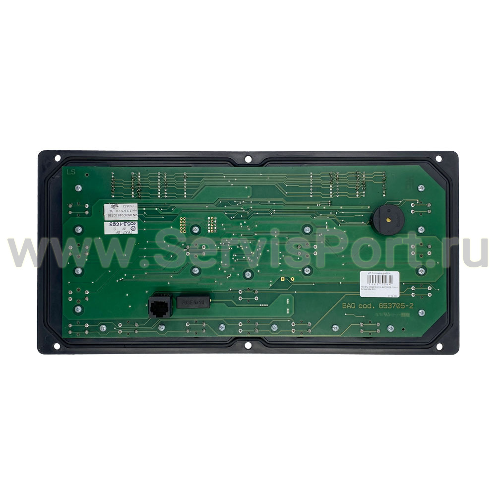 Панель управления и дисплей к станку SICAM SBM 850 фото