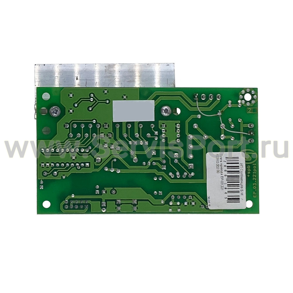 Плата привода ЕР-03.221 КС910.002.00 фото